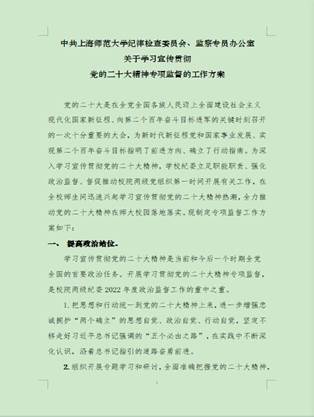 文本  描述已自动生成